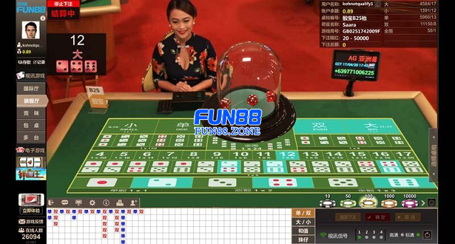 Giao diện bàn chơi Thái SicBo Fun88